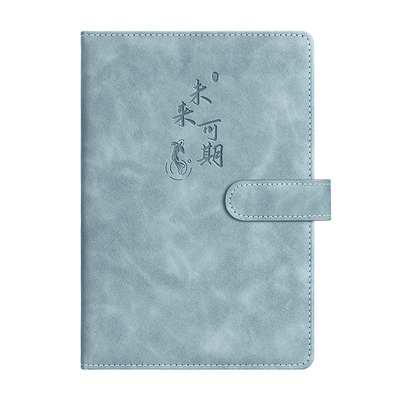 2026新款笔记本定制速发买一送二