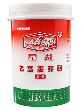 星湖乙基麦芽酚旗舰店焦香纯香型