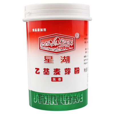 星湖乙基麦芽酚旗舰店焦香纯香型