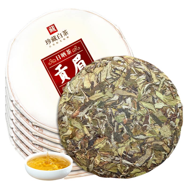 白首芽福鼎贡眉5饼1500克