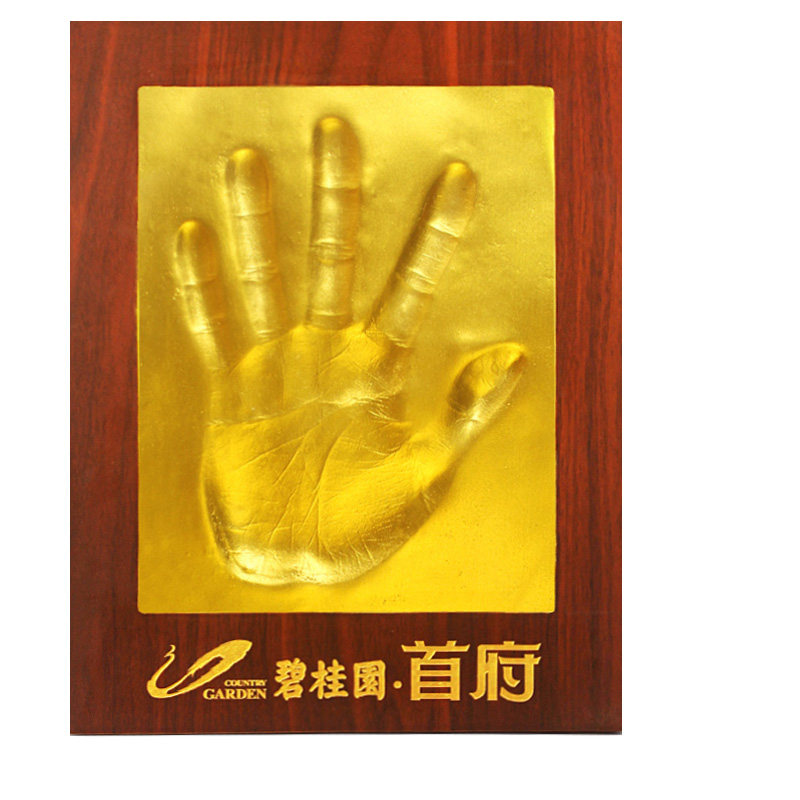 金朔商务礼品手定制模手印泥个性商务活动签到庆典仪式颁奖礼品
