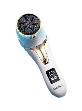 德国电动磨脚器去脚后跟死皮老茧
