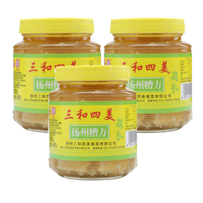 三和四美扬州糟方腐乳500g*3瓶