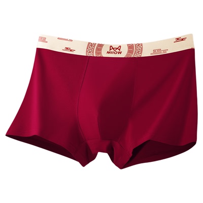 猫人本命年男士内裤红色平角短裤