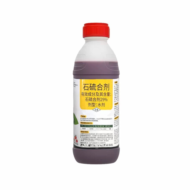 29%石硫合剂清园杀菌剂杀螨