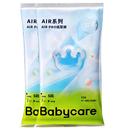 babycare纸尿裤airpro拉拉裤超薄透气4片