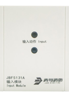 北大青鸟输入模块JBF5131A
