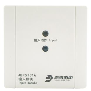 北大青鸟输入模块JBF5131A水流指示器信号蝶阀监视模块底座VB3401