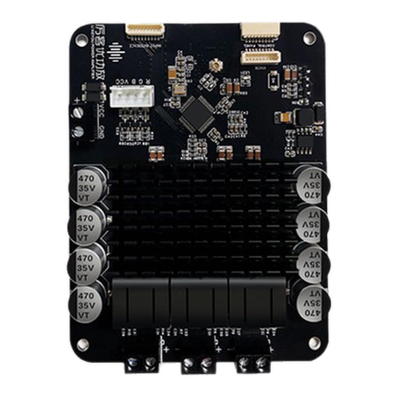 DSP数字发烧立体声重低音tws板功放从无线音箱70wx2+140w支持软件