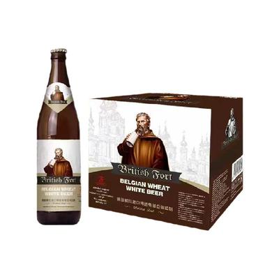 英伦堡原浆精酿啤酒450ml×12瓶