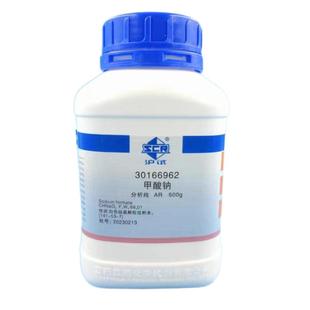 上海国药沪试天津恒兴无水甲酸钠分析纯AR500g试剂25KG大袋