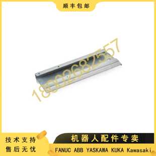 议价3HAC025042-001 ABB机器人DSQC679示教器 线缆支架（议价）