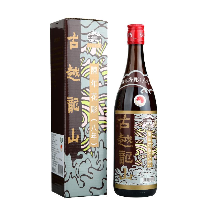 食得·安享