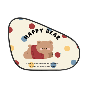 汽车侧窗遮阳挡防晒隔热车内婴儿专用隐私帘静电贴吸附卡通挡光板