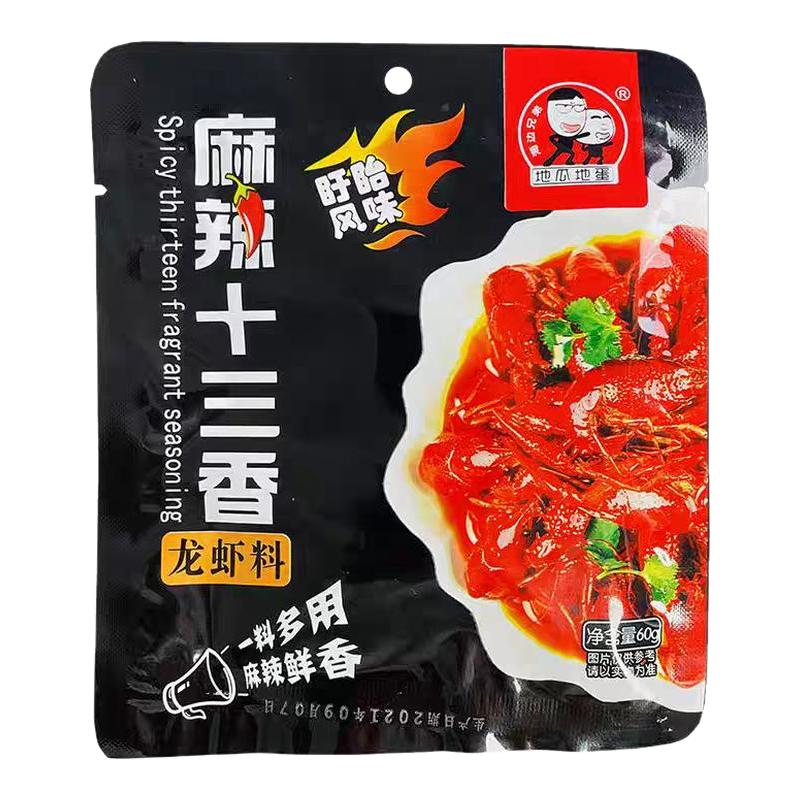 麻辣十三香龙虾料家用盱眙风味蒜香调料包地瓜地蛋连云港佳小福
