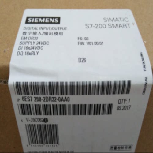 议价6ES72882DR080AA0西门子200SMART数字量模块6ES72882DR320AA0