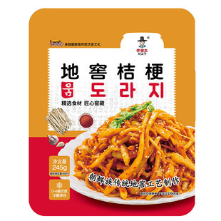 拌狗宝延边地窖香辣拌桔梗李窖主朝鲜族道拉基根韩式下饭咸菜泡菜