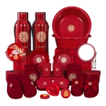 新娘陪嫁套装结婚中式洗漱物品喜盆全套女方娘家嫁妆婚庆用品大全