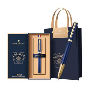 梦特娇签字笔男士商务高端中性笔礼盒女士高档精致全金属重手感礼物高颜值宝珠笔高档礼盒送人礼物刻字logo