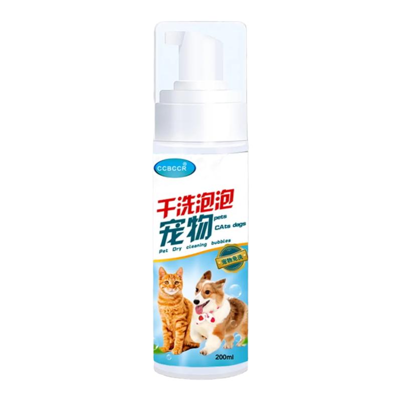 猫咪擦屁股免水洗清洁除臭专用