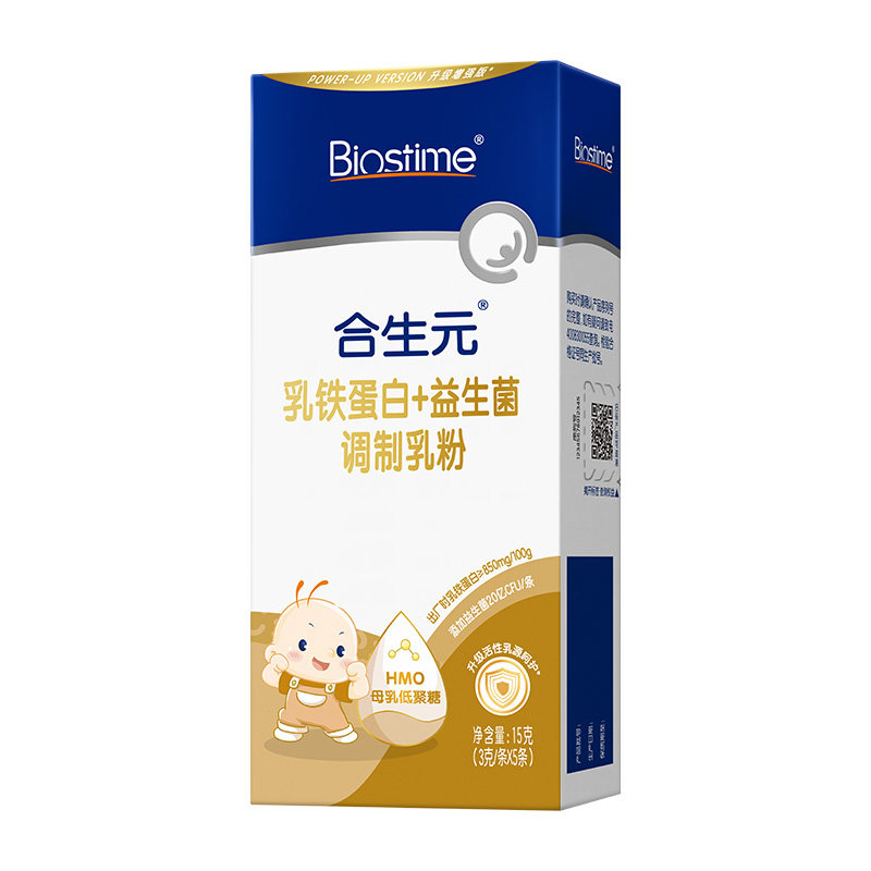 合生元小金盾乳铁蛋白提高免疫力