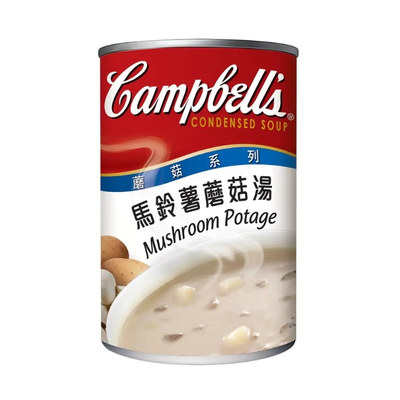 金冠卖家 美国Campbell's金宝汤蘑菇系列马铃薯蘑菇汤罐头305