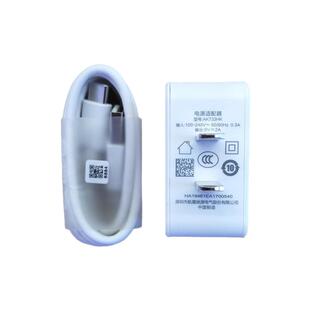 适用OPPO原装A56 A53 A55 A11 X快充充电器a11 x a57 Type数据线