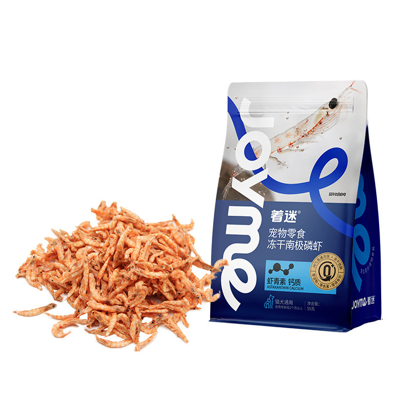 Joyme着迷冻干南极磷虾小鱼干虾干猫咪零食营养虾青素宠物狗狗