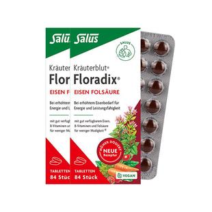 【自营】【2盒】Salus红铁片铁元叶酸片剂孕妇补铁84粒 铁+叶酸