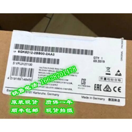 议价6GK5212-2BB00-2AA3西门 X212-2IE交换机6GK5212-2BB00-2AA3
