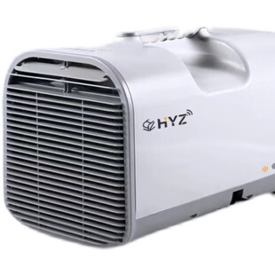 移动空调户外驻车载便携式制冷小型便携式帐篷手提款旅行单冷