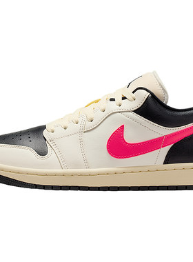 Nike/耐克正品JORDAN女士刺绣耐磨低帮运动板鞋DC0774-107