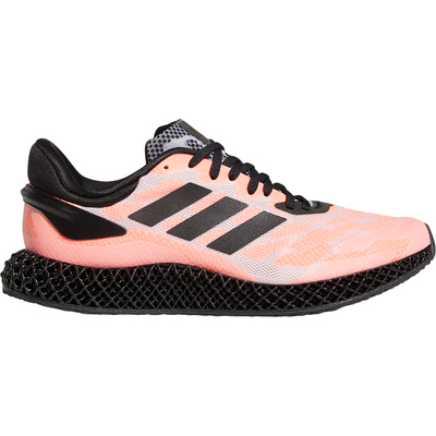 Adidas/阿迪达斯纯白跑鞋