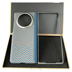 适用华为matex5凯夫拉手机壳磁吸防摔x3折叠屏碳纤维中轴保护套全包超薄磨砂商务潮牌原装高档简约防滑后盖