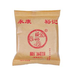 厦门咸饼特产小吃零食