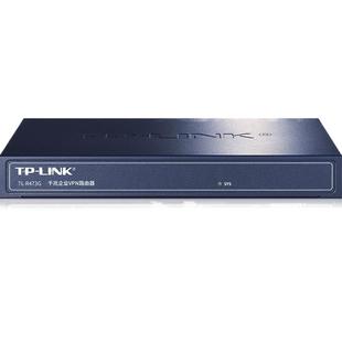 普联TP-LINK TL-R473G全千兆5口有线路由器企业级家用1进4出弱电箱分线AP管理器AC带机100上网行为云远程IPv6