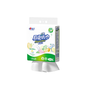 心相印悬挂式厨房纸120抽家用厨房专用纸巾食品级吸油纸吸水去油