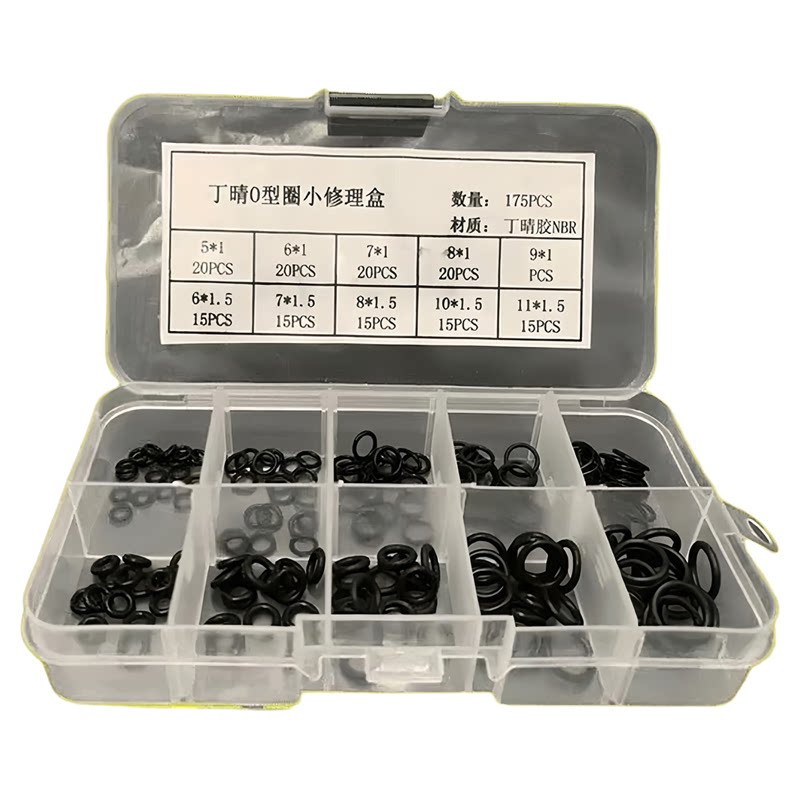 两盒375个丁晴氟硅橡胶密封圈密封件o型胶圈水龙头修理套装盒耐磨
