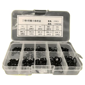 两盒375个丁晴氟硅橡胶密封圈密封件o型胶圈水龙头修理套装盒耐磨