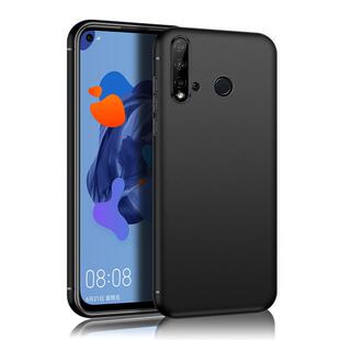 适用华为Nova5i手机壳nova5iPro磨砂nova5Z硅胶软壳nova5i Pro全包防摔男士女生por保护套抗指纹黑色外壳简约