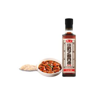 鲁花【直营】一级小磨芝麻香油180ml厨房家用调味凉拌菜调料油