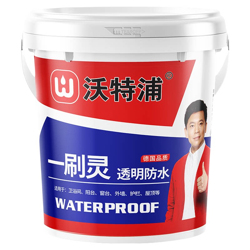 卫生间透明防水胶免砸砖补漏