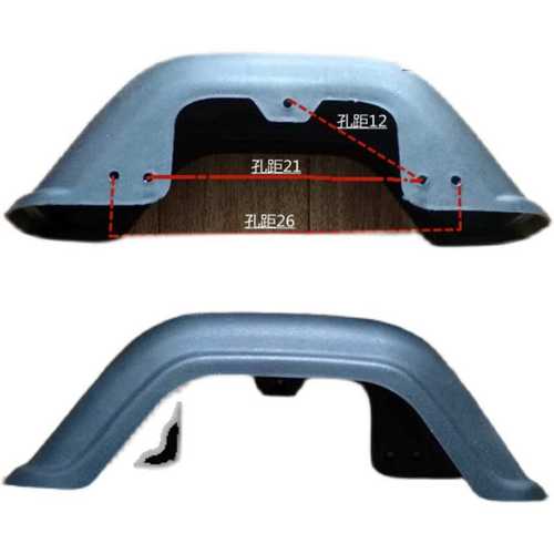 老年代步车后轮挡水板休闲老年三轮车后挡泥板三轮车挡泥壳老年车