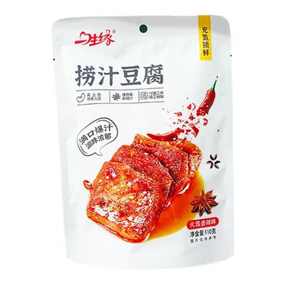 重庆素食豆制品一生缘捞汁豆腐