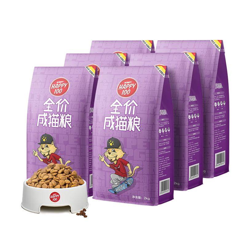wanpy顽皮成猫猫粮全价10kg营养
