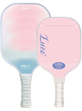Luzz路兹匹克球拍板亲子套装
