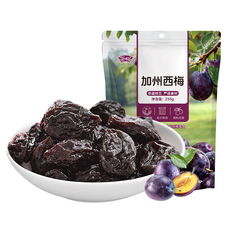 网红孕期蜜饯进口加州大西梅