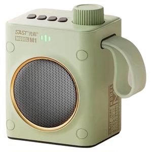 先科蓝牙音箱便携大音量低音炮