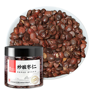 国药冯了性化橘红广东特产正宗化橘红胎中药饮片过年送礼送礼长辈