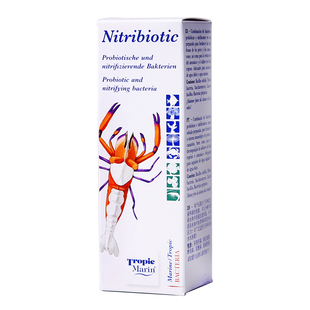 TM全菌海水硝化细菌抑制红泥菌膜硝化菌活菌液全菌种淡海水消化菌